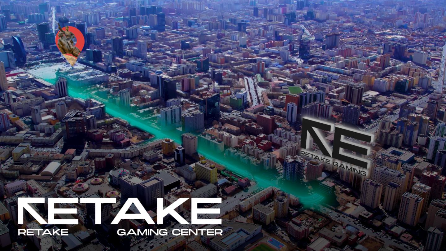 Retake location