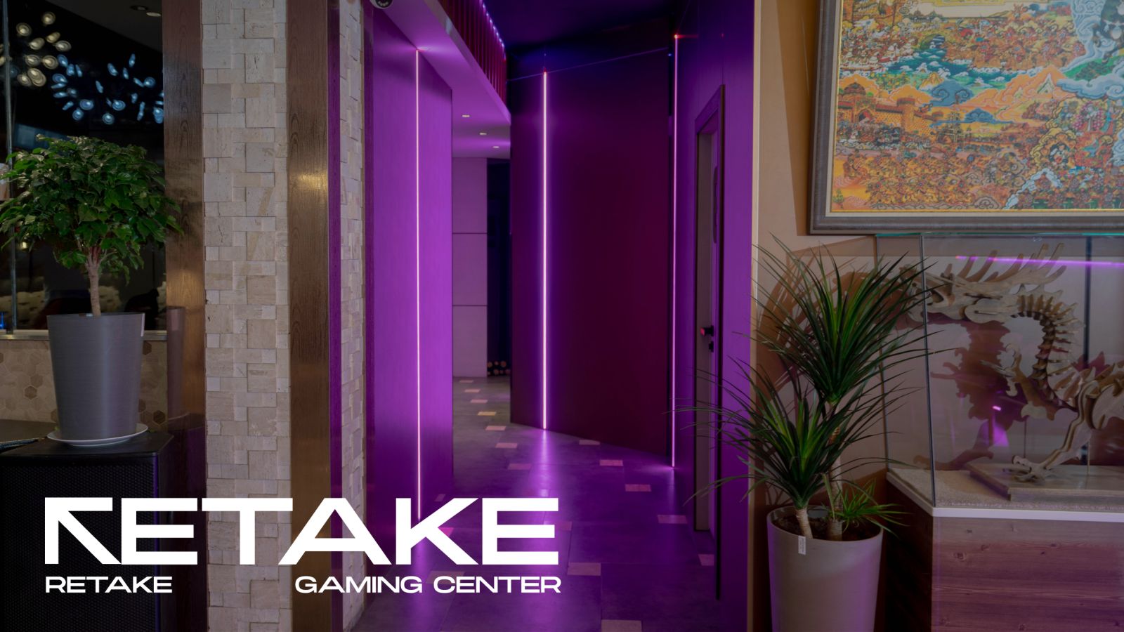 Retake hallway
